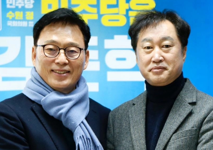 김준혁 수원정 국회의원 후보 프로필 페이스북