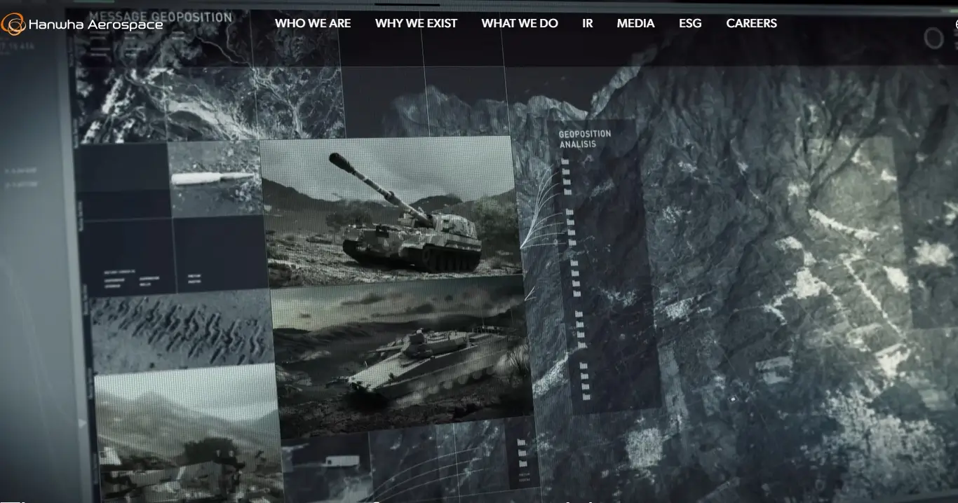 방산 방위산업 관련주