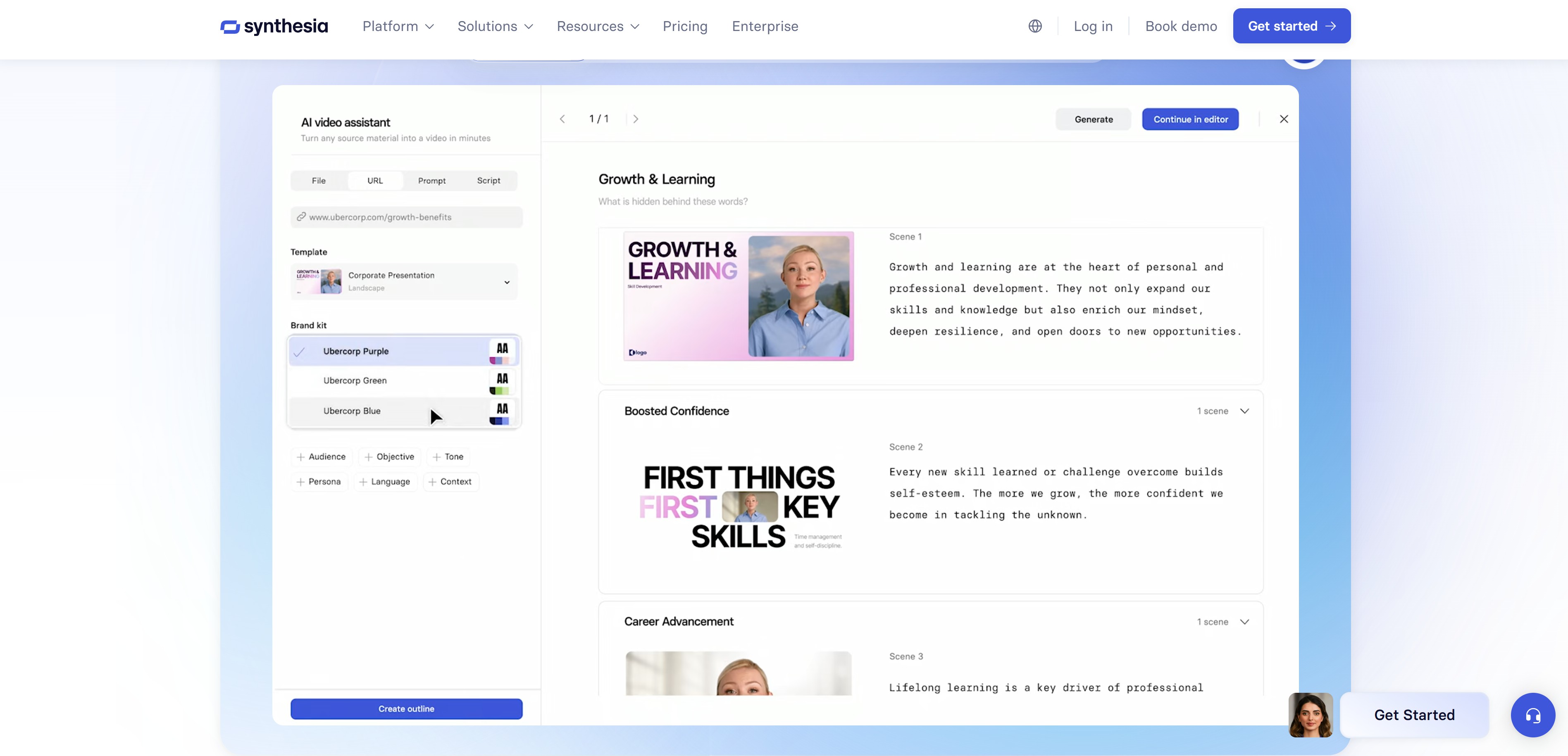 AI動画制作サイト5:Synthesia - AIアバター専門