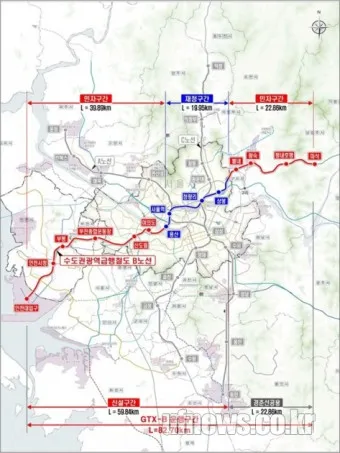 GTX B 노선 개발 수혜 지역 노선도 시장_4
