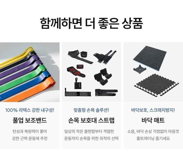 피트맨 애플아령