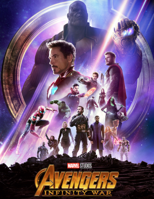 어벤져스:엔드게임