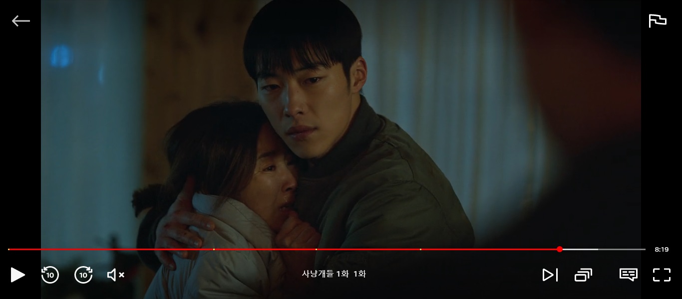 넷플릭스 사냥개들 1회 결말 줄거리 내용 1화 드라마 리뷰 후기