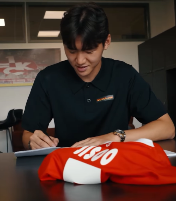 김지수 카이저슬라우테른