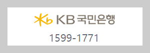 신생아특례대출
