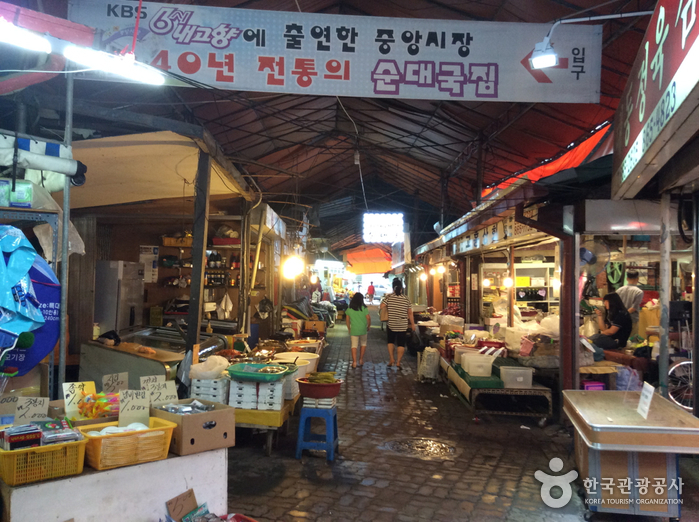 동두천 가볼만한곳 베스트10