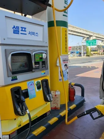 셀프 주유소 이용법 및 주유요령 정리한 초보자 필독서_18