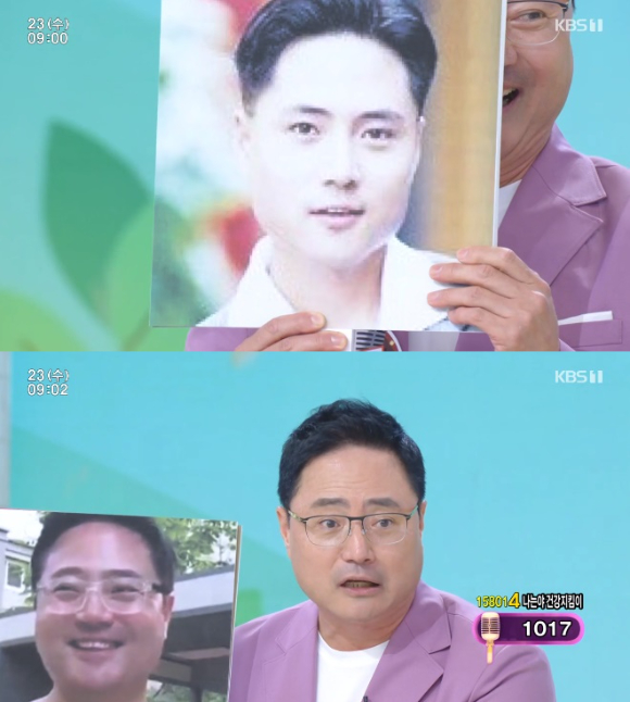 최시중 아나운서가 &#39;아침마당&#39;에 출연했다. [사진=KBS 방송화면 캡처]