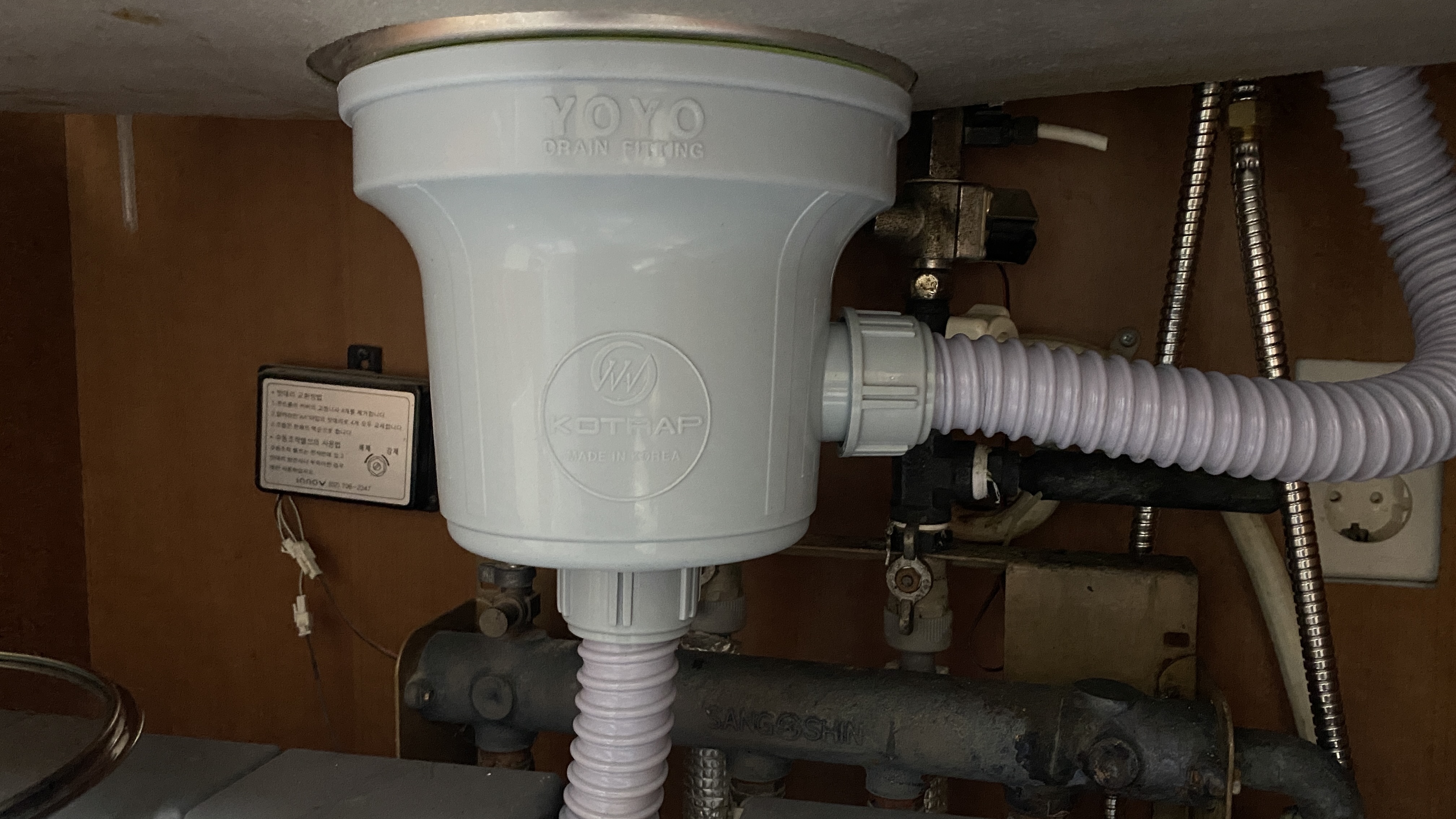 싱크대 배수구 기본 구조