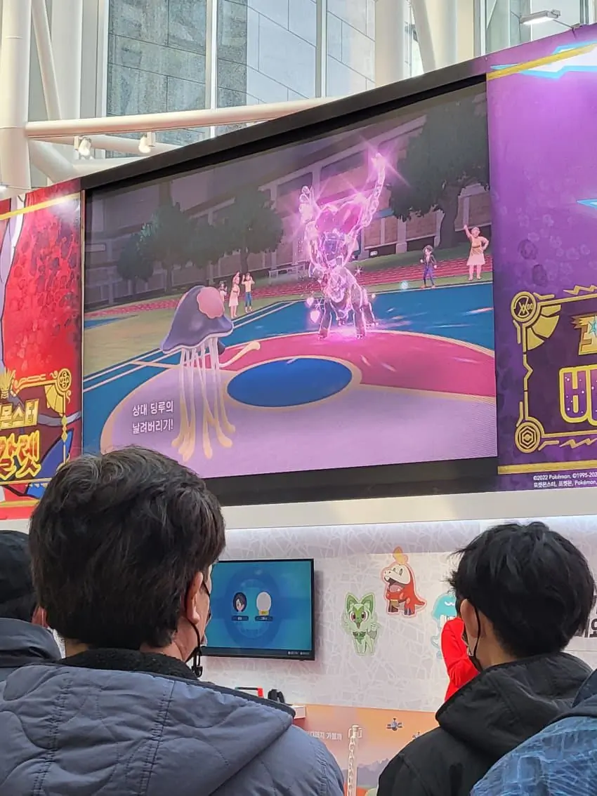 포켓몬 이벤트 초딩루