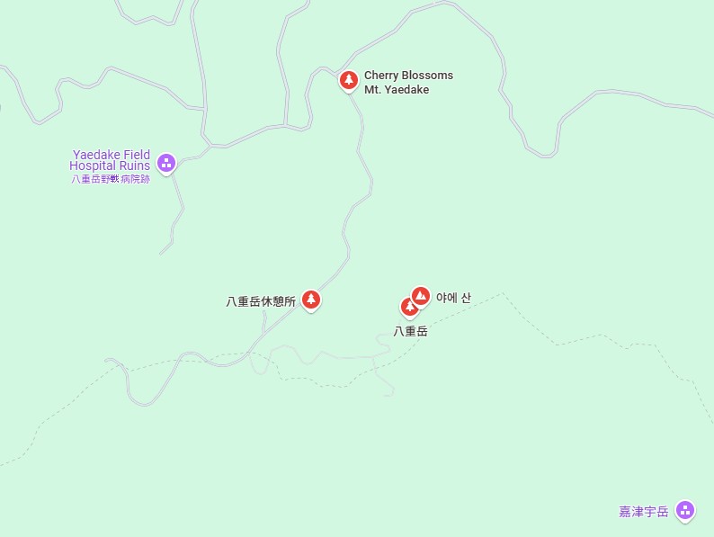 야에산 가는방법