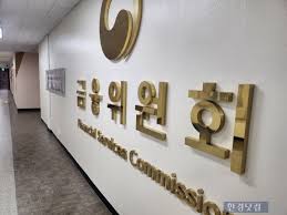 치매가 오면 통장도 잠긴다? -금융권에서는