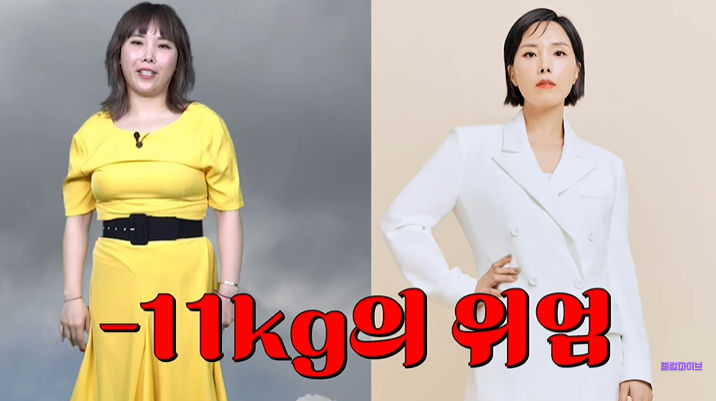 신봉선