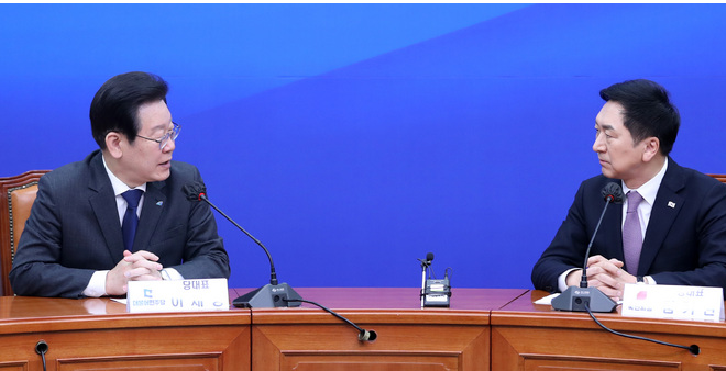 이재명김혜경"/