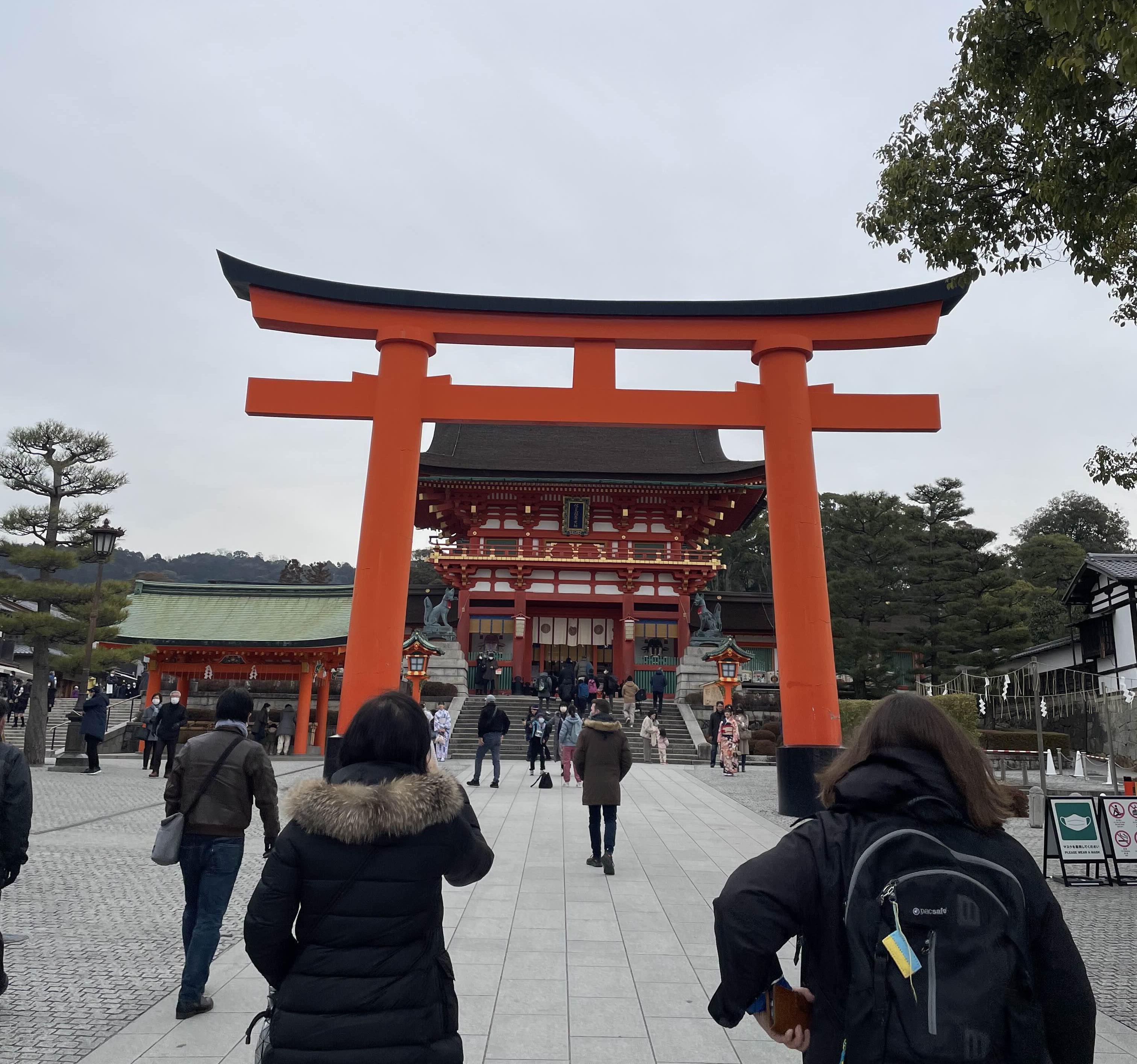 교토역 2박 3일 코스 3일차 후시미이나리 여우신사 입구