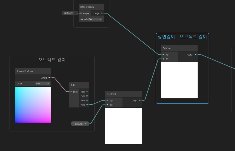 etc-image-9
