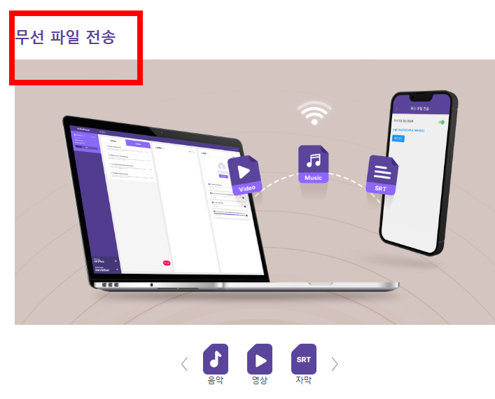 km player 다운로드 사이트 소개