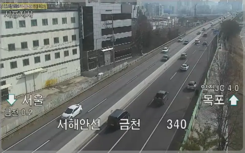 서해안 고속도로 교통상황 cctv_1