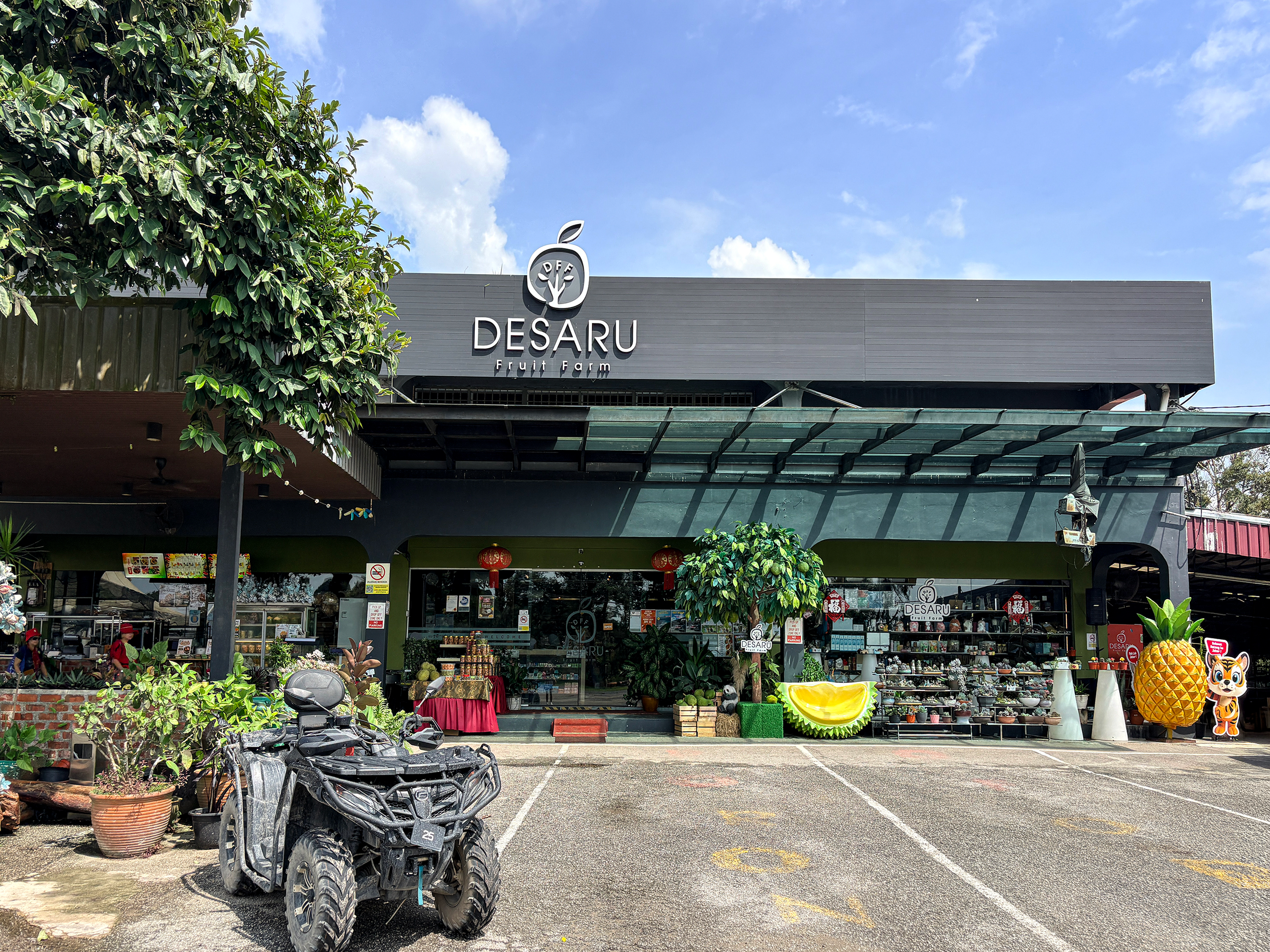데사루 프룻 팜(Desaru Fruit Farm) 전경