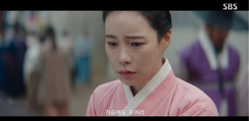 SBS 멋진 신세계 공식 홈페이지 자료 117