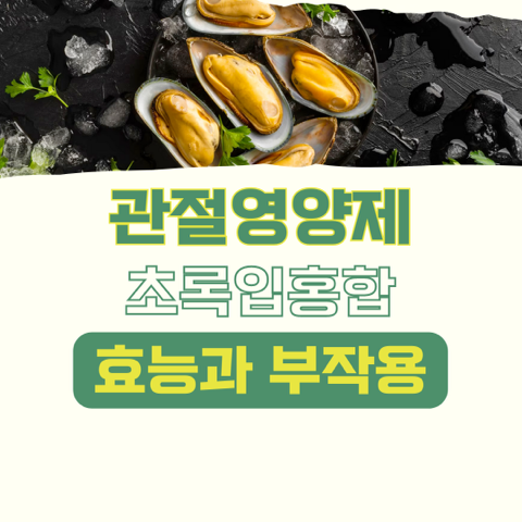 썸네일 이미지 입니다.