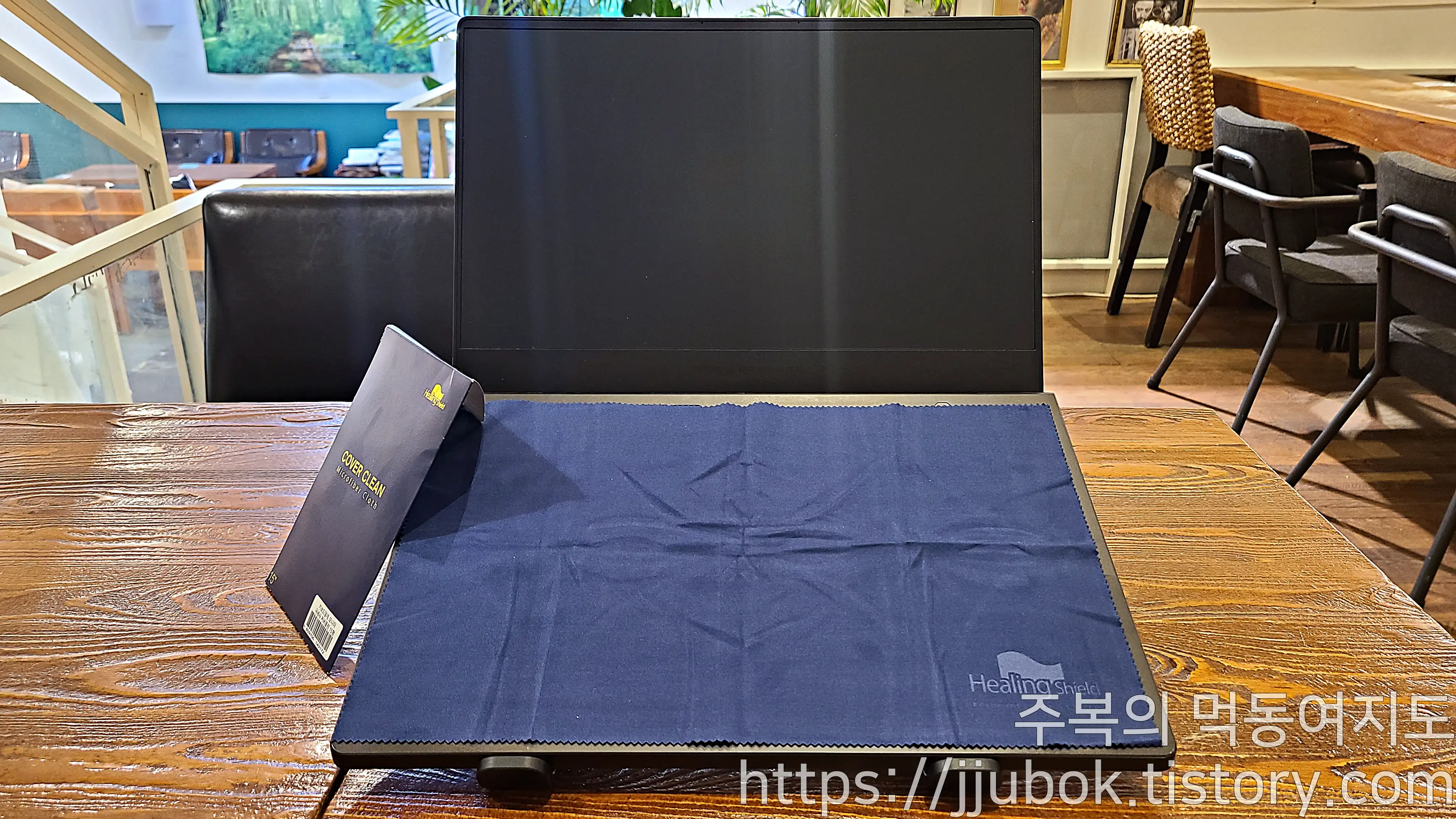 노트북-키보드-덮개-극세사-클리너-사용