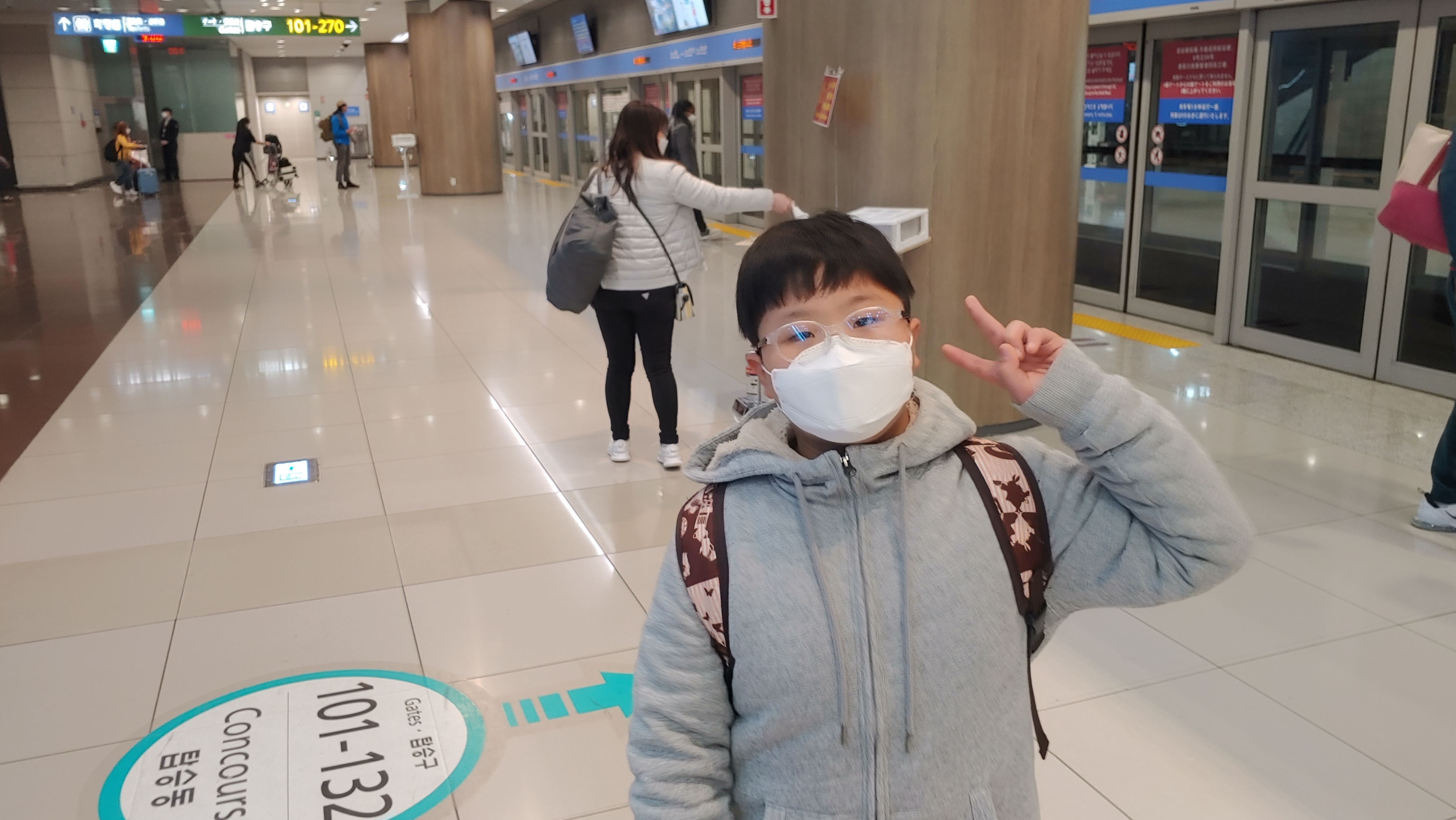 인천공창 답승동 앞 소년