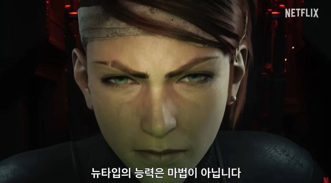 기동전사 건담 복수의 레퀴엠