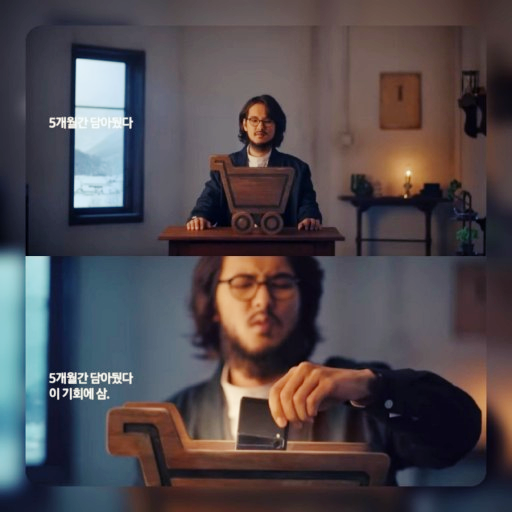 삼세페-김태우-닮은배우