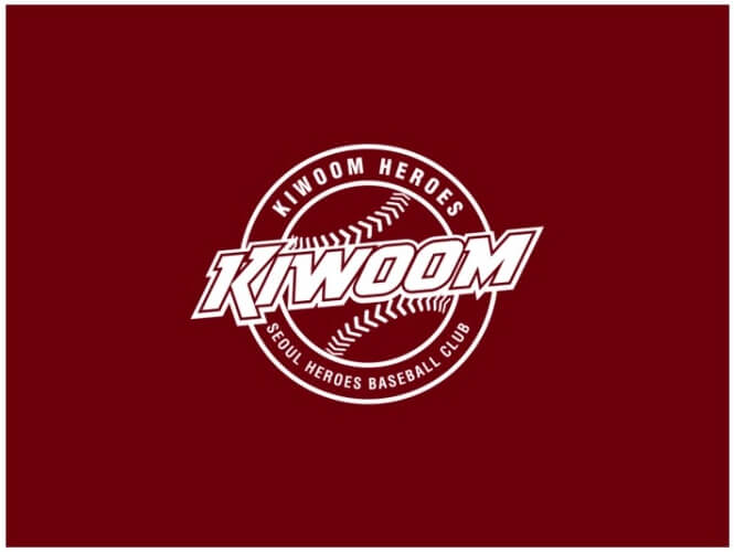 2025년도 키움히어로즈 연봉협상