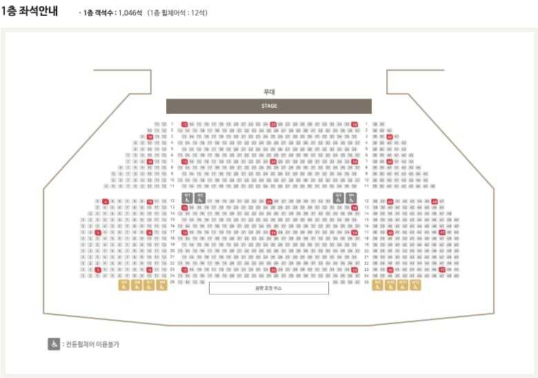 드림 씨어터 좌석배치도 1층