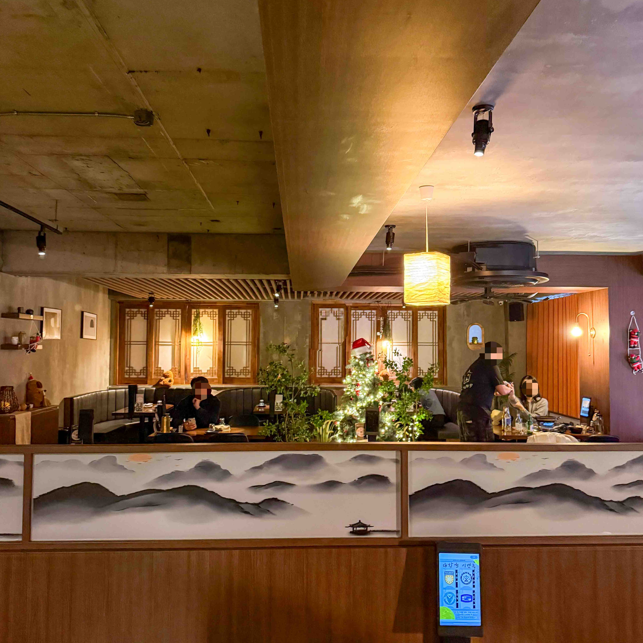 부천역 안주 맛집 내부