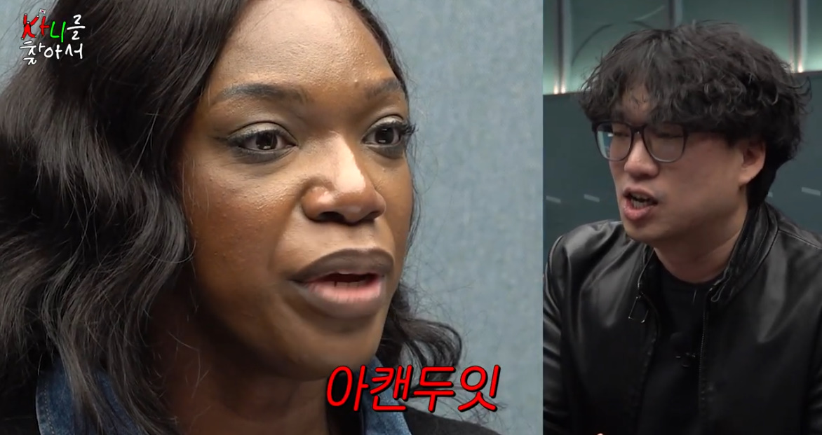 외국인인데 한국와서 혼자 활동하는거 ㄹㅇ대단한거 같은 카니 | 인스티즈