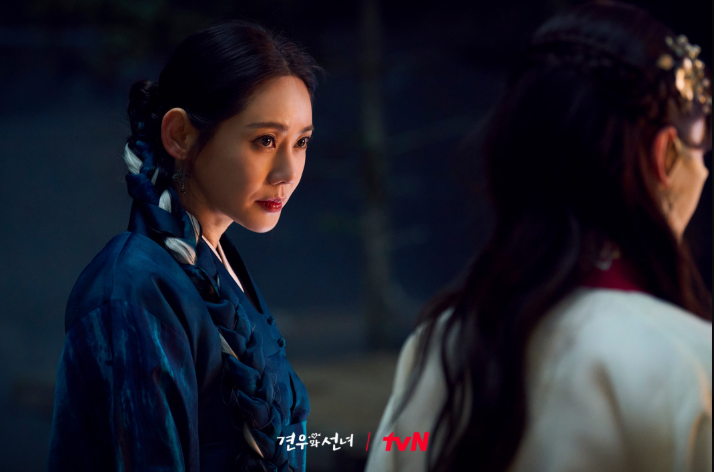 견우와 선녀 드라마 염화(추자현)