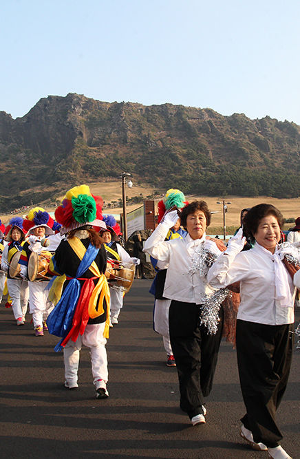 제주도 성산일출축제