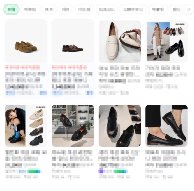 대학교 졸업식 여자 옷 코디