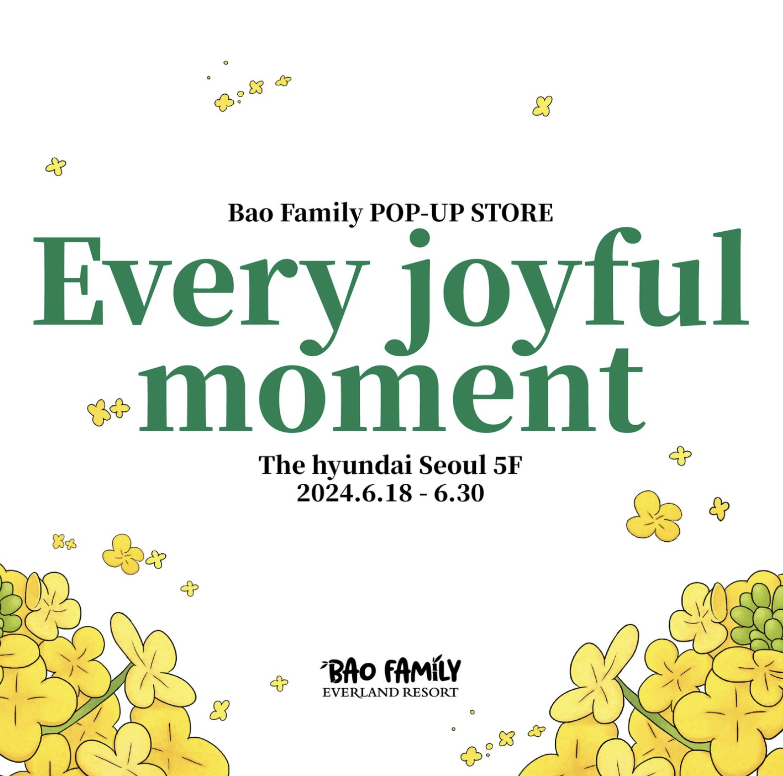 바오패밀리 팝업스토어 "Every joyful moment" 예약 일정 안내 및 굿즈 정보