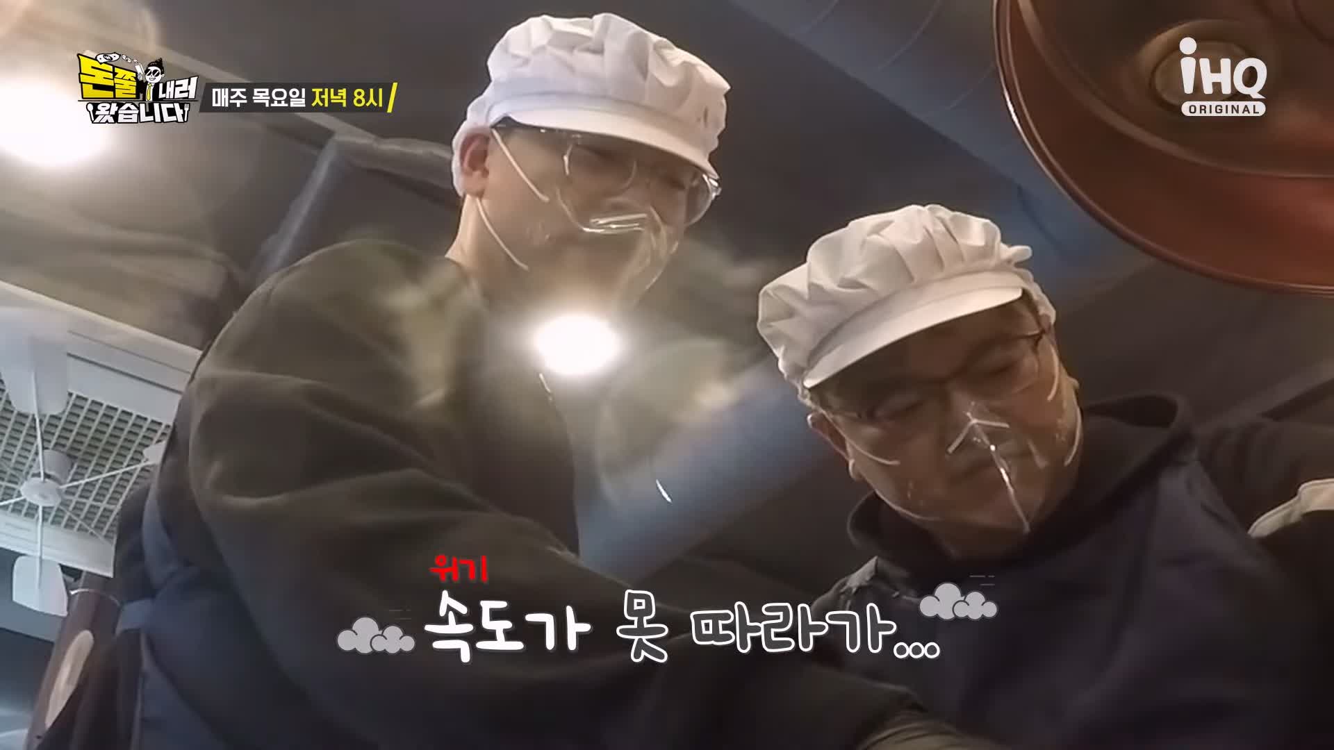 돈쭐내러왔습니다 제주 흑돼지 돈마호크 생갈비 두툼 삼겹살 먹방 10kg 도전 오늘방송 맛집 이영자 KCM 방송 소개