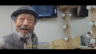신구