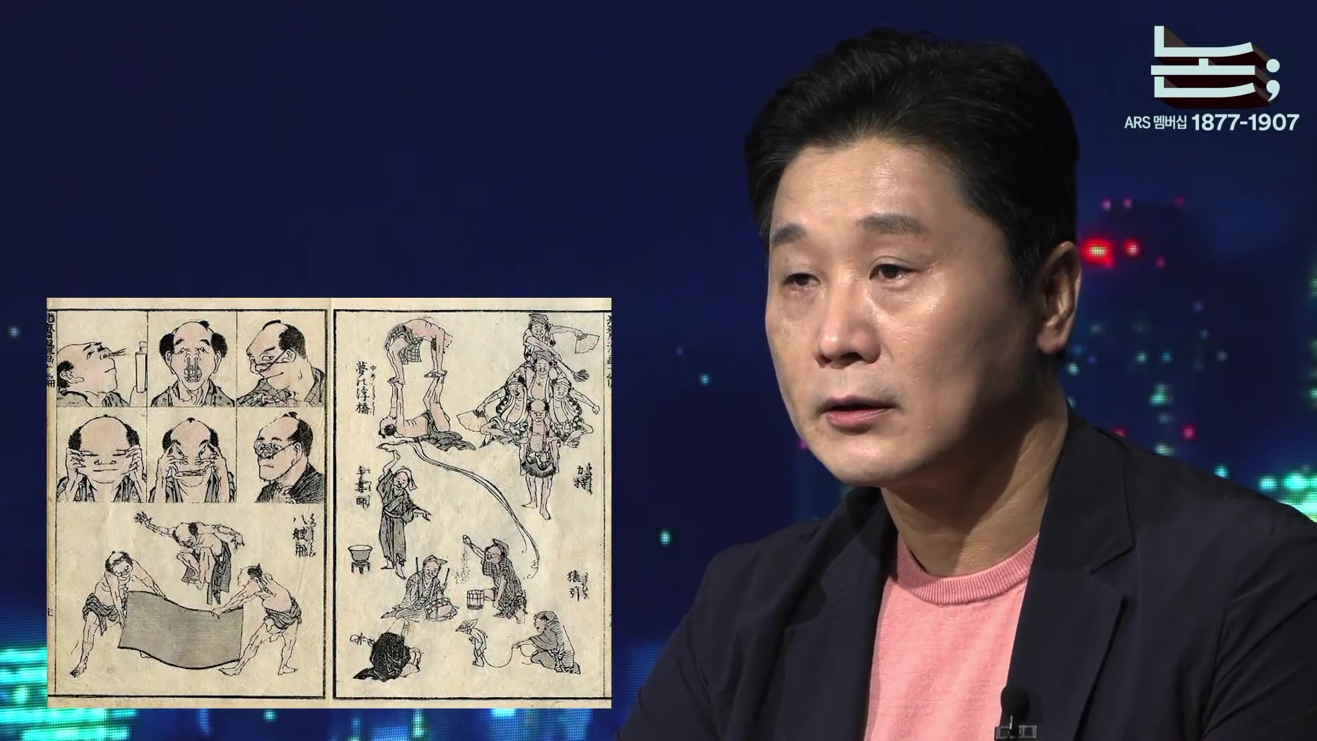 [정준희의 논] 우리나라에서 가장 진영적인 만화가, 굽본좌가 그린 김어준과 정준희ㅣ만화가 굽시니스트ㅣ2025년 10월 3일 금요일.mp4_20251006_190009.211.jpg