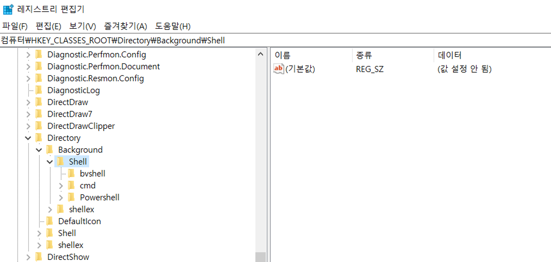 키 생성 경로