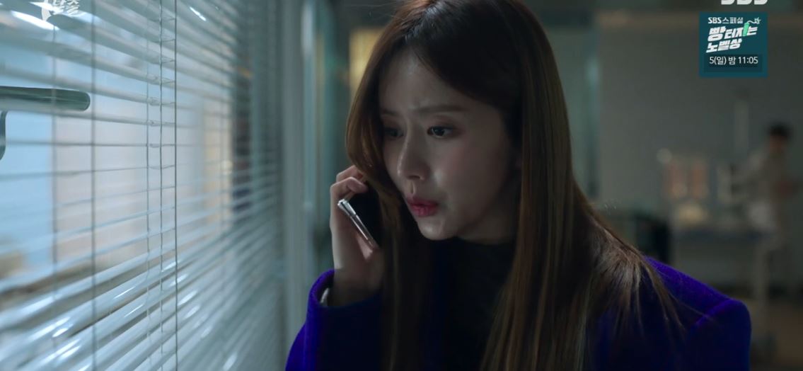 7인의탈출_13회