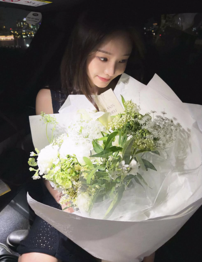 유하진 프로필