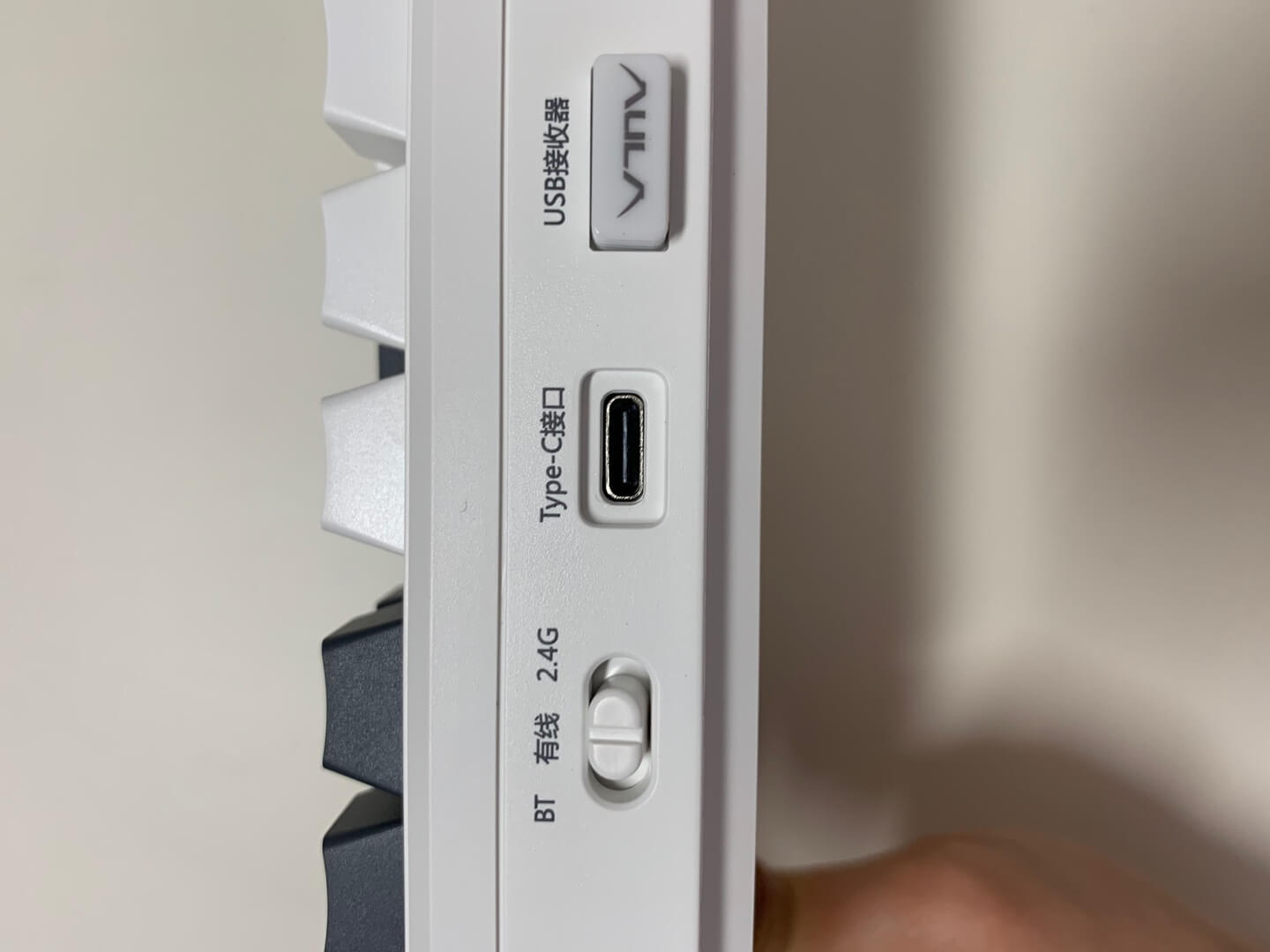 독거미 키보드 AULA F87 Pro 황축