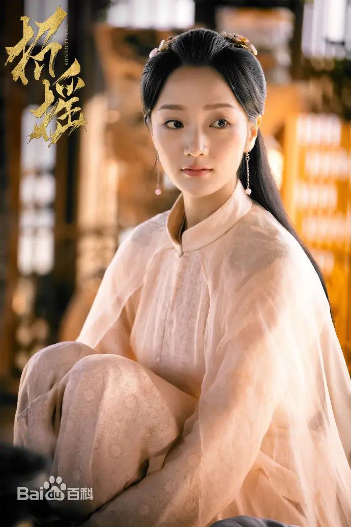 초요-금진언-캐릭터-포스터