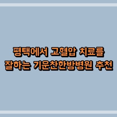 섬네일로, 제목과 동일한 텍스트가 표현되어 있습니다.