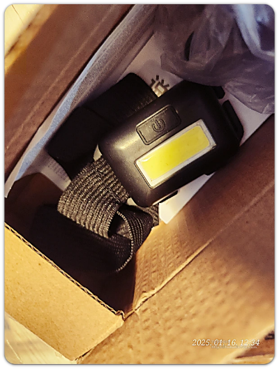 테무-태무-티무-TEMU-물건-쇼핑-후기-헤드라이트 1