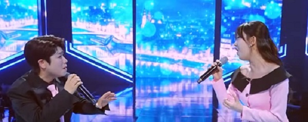 잃어 버린 정 전유진 마이진 노래듣기 가사