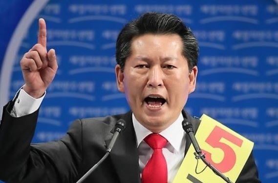 정청래 국회의원 프로필 학력 나이 이재명 고향