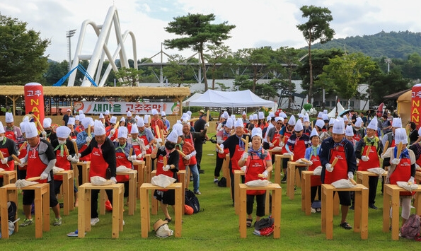 괴산고추축제-행사이미지-요리하기